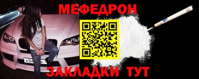 скорость mdpv Гусиноозёрск