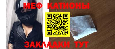 кокаин перу Гусев