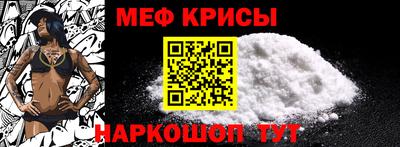 кокаин перу Гусев