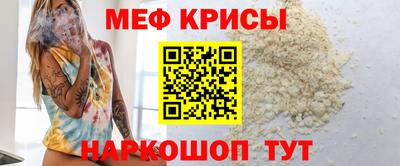 кокаин перу Гусев