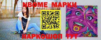 скорость mdpv Гусиноозёрск