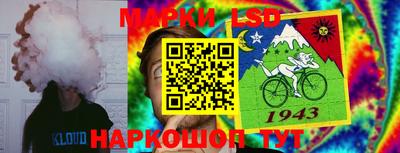 альфа пвп VHQ Гусь-Хрустальный