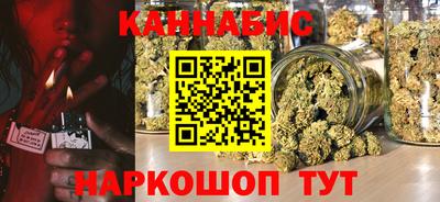 альфа пвп VHQ Гусь-Хрустальный