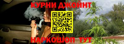 кокаин перу Гусев