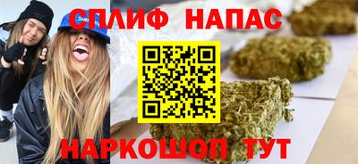 кокаин перу Гусев