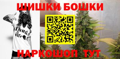 альфа пвп VHQ Гусь-Хрустальный