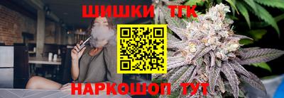 кокаин перу Гусев