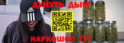альфа пвп VHQ Гусь-Хрустальный