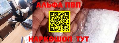 скорость mdpv Гусиноозёрск