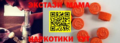 скорость mdpv Гусиноозёрск
