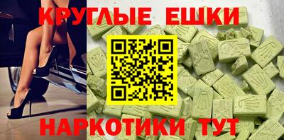 кокаин перу Гусев