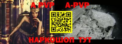 скорость mdpv Гусиноозёрск