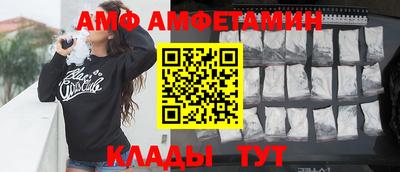 кокаин перу Гусев
