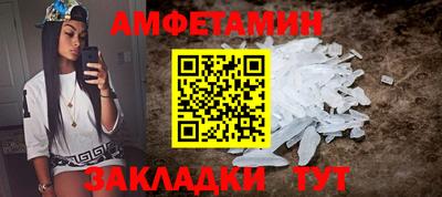 кокаин перу Гусев