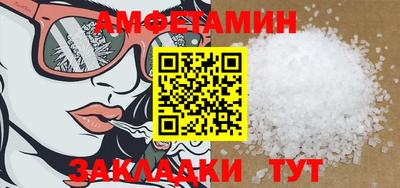 кокаин перу Гусев