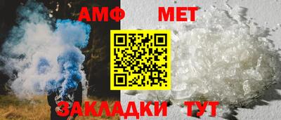 скорость mdpv Гусиноозёрск