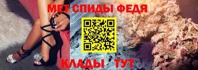 кокаин перу Гусев