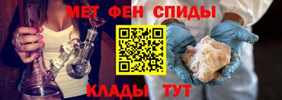 кокаин перу Гусев