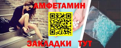 скорость mdpv Гусиноозёрск