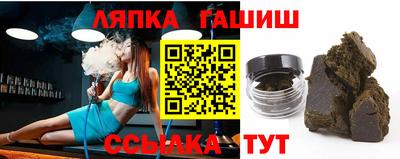 альфа пвп VHQ Гусь-Хрустальный