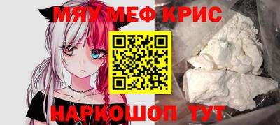 кокаин перу Гусев