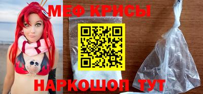 скорость mdpv Гусиноозёрск